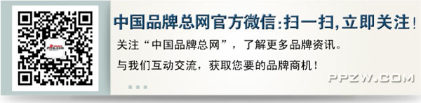 中国十大名牌床上用品排行榜(图3)