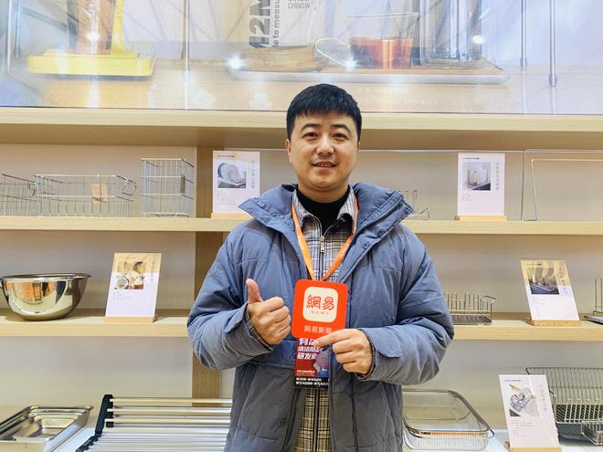 霜山王伟鑫：用心打造美观又实用的家居用品(图1)