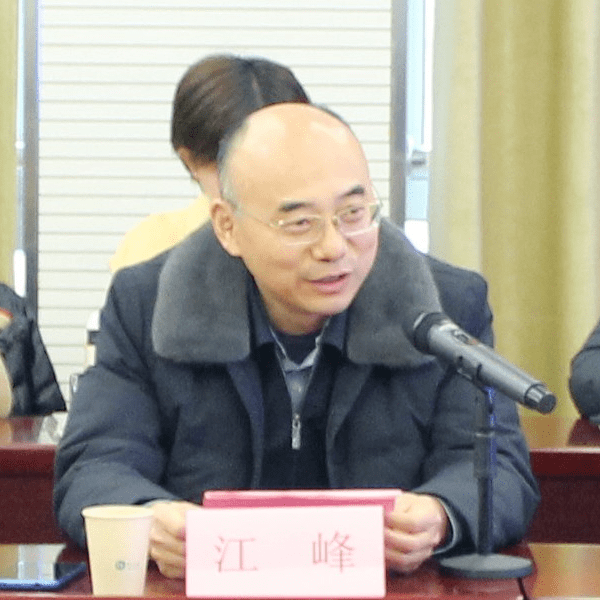 国家特防中心（江苏）召开功能性服装面料发展现状暨发展趋势研讨会(图1)