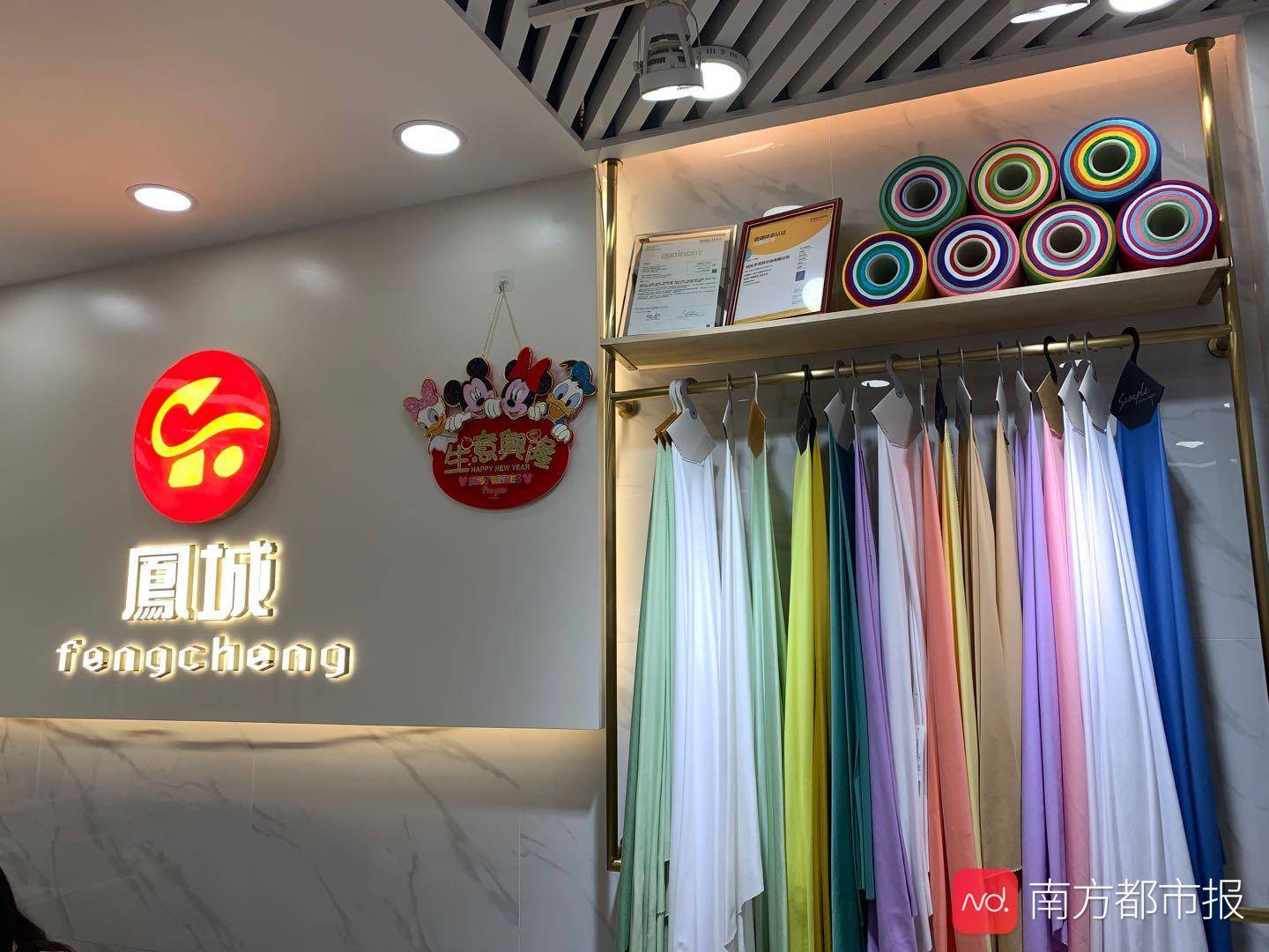 广东服装业变形记之设计篇：功能性面料将迎来新的市场机遇(图1)