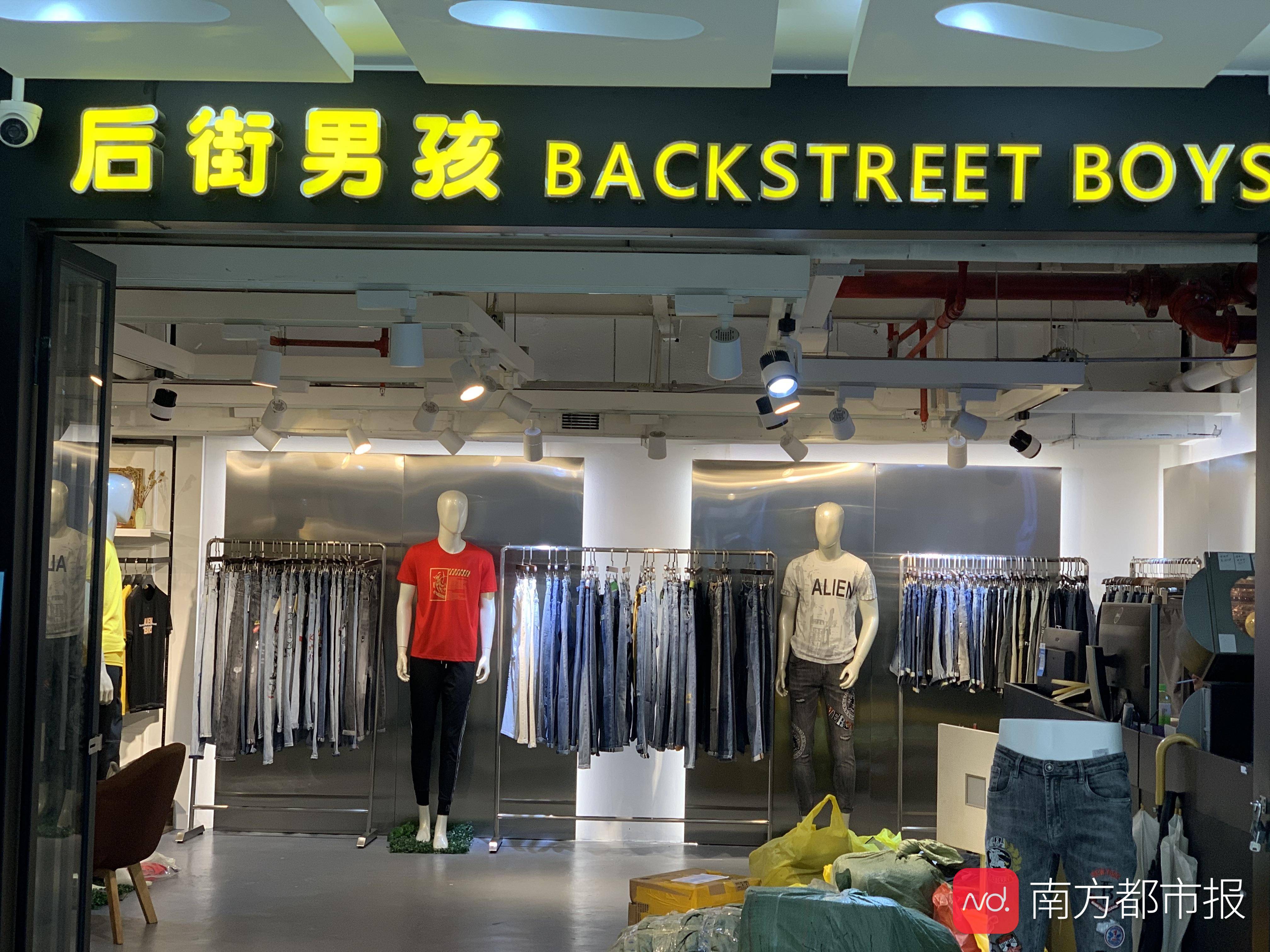 广东服装业变形记之设计篇：功能性面料将迎来新的市场机遇(图3)