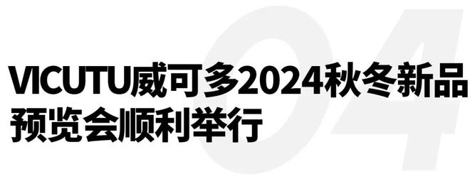 R35世代最后一舞？Nissan2025款GT-R发布宝格丽推出OCTOFINISSIMO手绘特别款腕表｜直男Daily(图18)