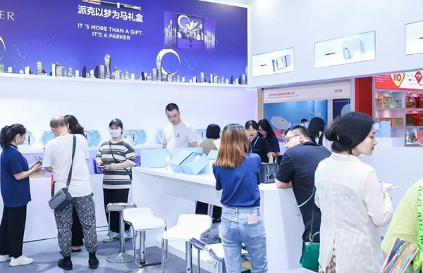 2024瞄准“万亿消费”城市   成都礼品家居展6月看消费热点(图1)