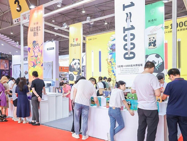 2024瞄准“万亿消费”城市   成都礼品家居展6月看消费热点(图3)