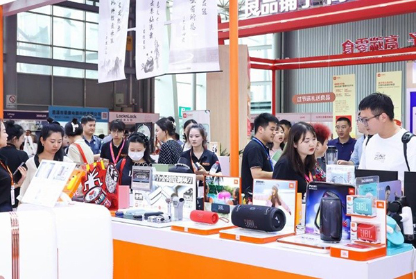 2024瞄准“万亿消费”城市   成都礼品家居展6月看消费热点(图5)