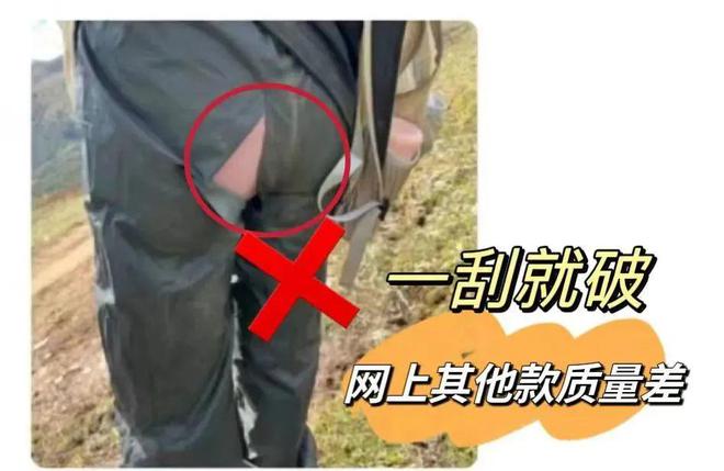 初春无性别穿搭爆款来了1折抢！(图3)