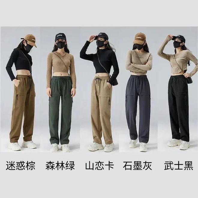 初春无性别穿搭爆款来了1折抢！(图9)