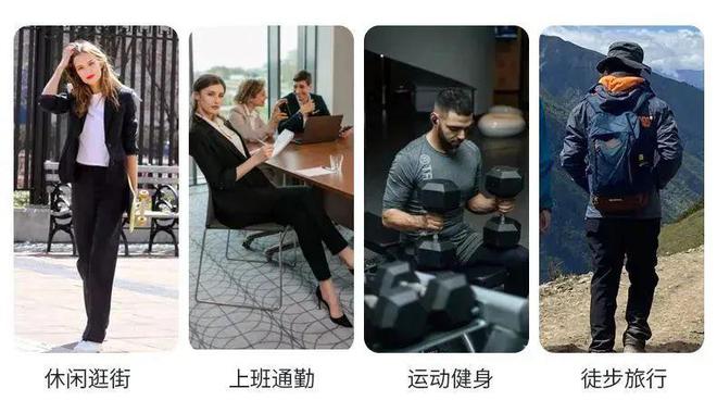 初春无性别穿搭爆款来了1折抢！(图26)