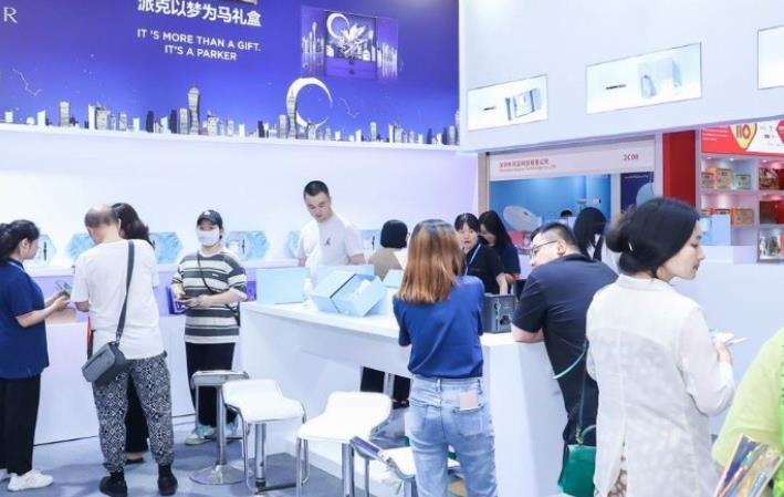 2024瞄准万亿消费城市成都礼品家居展6月看消费热点(图1)