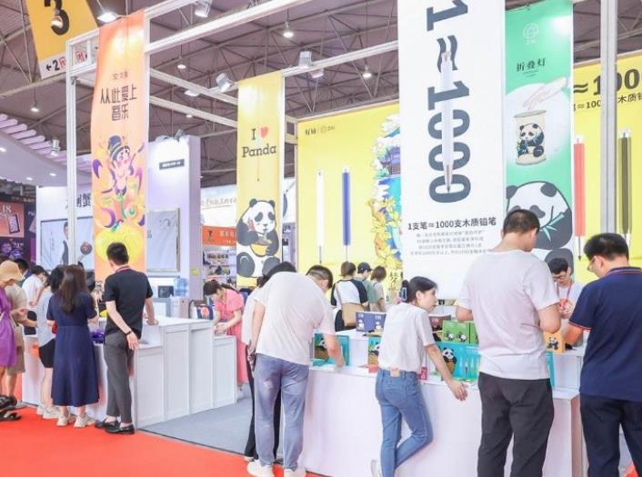 2024瞄准万亿消费城市成都礼品家居展6月看消费热点(图3)