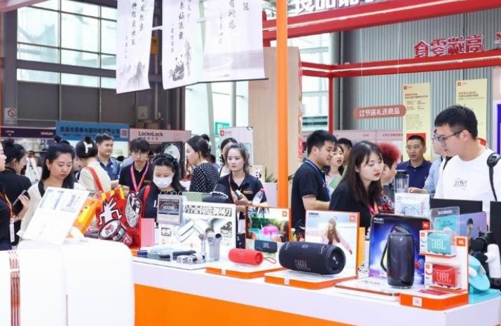 2024瞄准万亿消费城市成都礼品家居展6月看消费热点(图5)