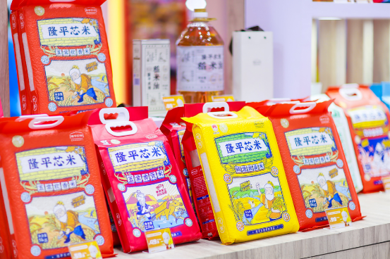 4月深圳礼品家居展硬实力国货品牌掀起“国潮热”(图2)