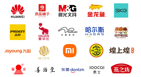 4月深圳礼品家居展硬实力国货品牌掀起“国潮热”(图4)