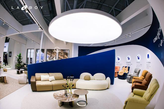 2024深圳国际家具展盛大启幕LAZBOY掀起舒适新浪潮(图8)