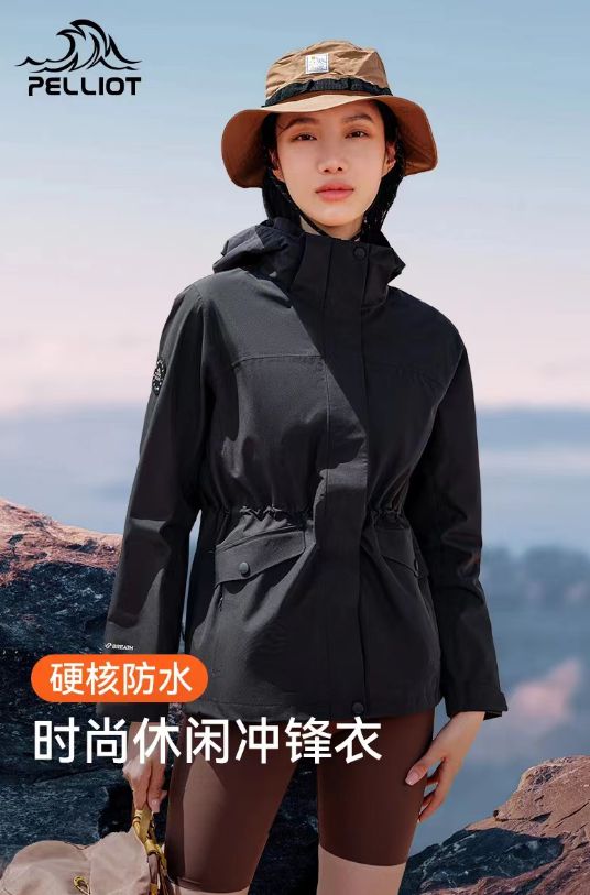 风靡全国的山系时尚了解一下赵露思佟丽娅也在穿！通勤百搭下一秒亦可荒野求生(图16)
