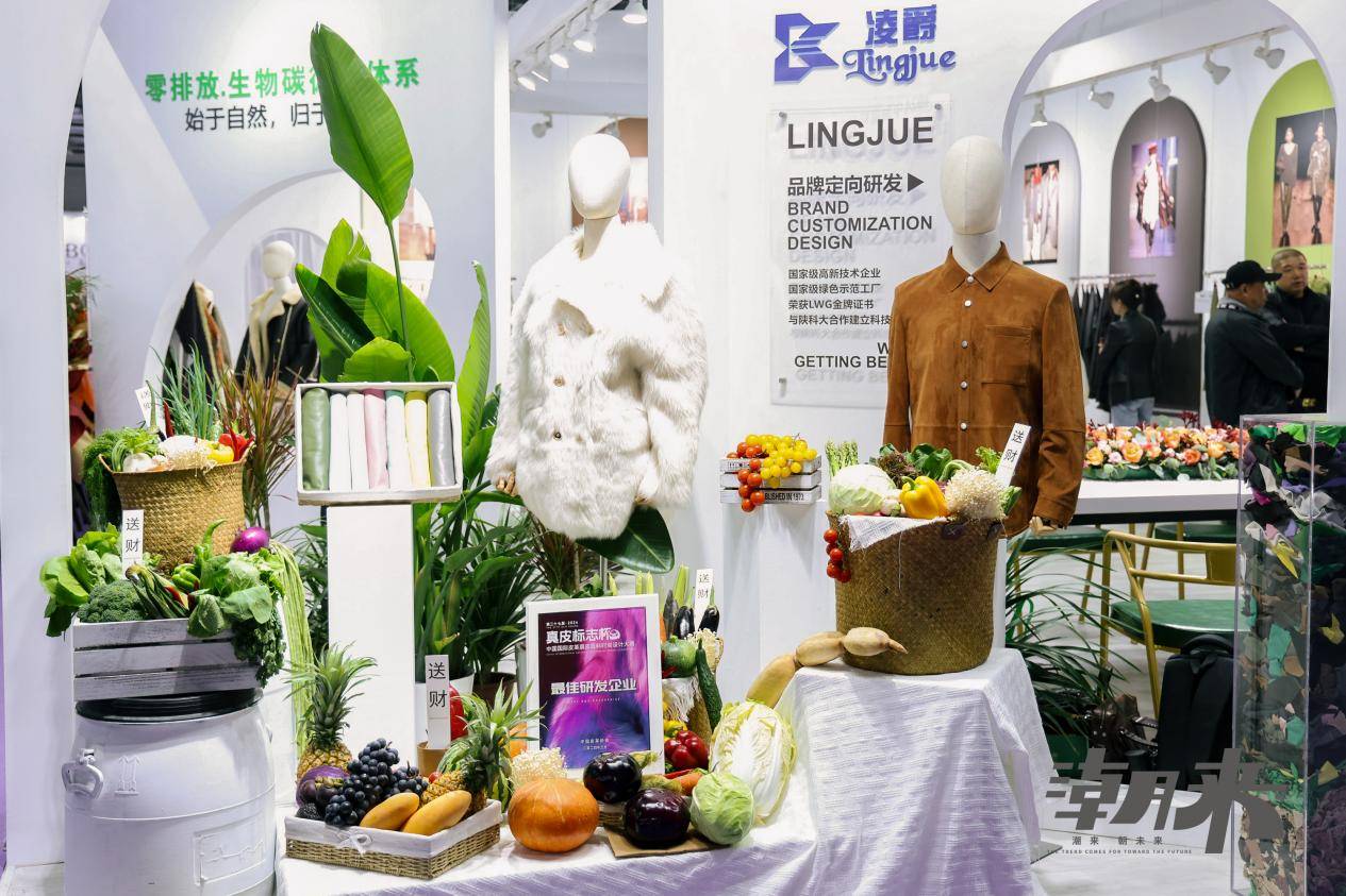 大时尚大面料海宁面辅料展洞见千亿时尚产业大趋势(图3)