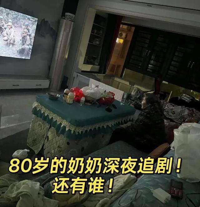 被年轻人“抛弃”的5种家居用品却是老一辈人眼里的“香饽饽”(图3)