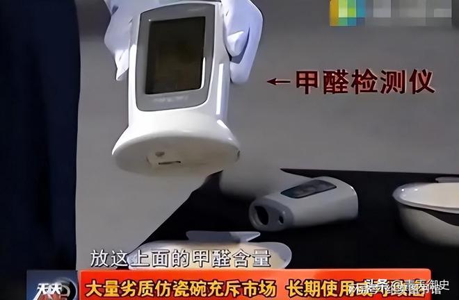 315曝光：4款家居用品已被国家禁止售卖看看你家还有这些吗(图4)