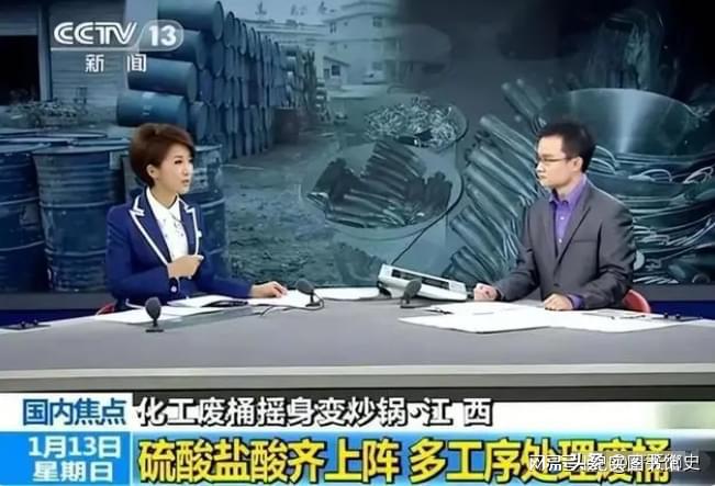 315曝光：4款家居用品已被国家禁止售卖看看你家还有这些吗(图8)