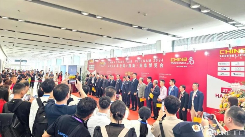2024HOMELIFE越南国际家居礼品展火爆开幕中越共绘贸易增长新蓝图！(图2)