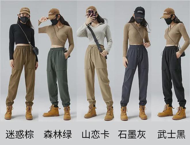 春季户外必备！硬核七防冲锋裤防风、防水、防刮蹭！男女同款巨显瘦！(图21)