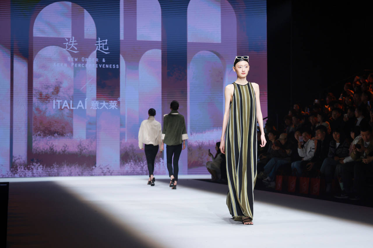 24秋冬流行趋势发布秀葳蕤“启序”演绎未来时尚(图30)