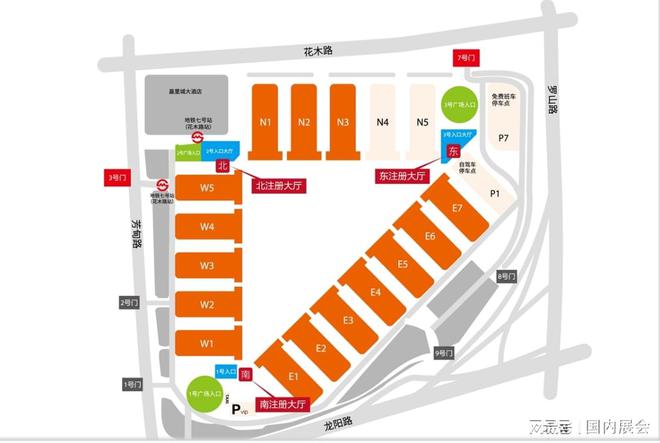 2024年7月上海百货展_家庭用品行业旗舰展会(图1)
