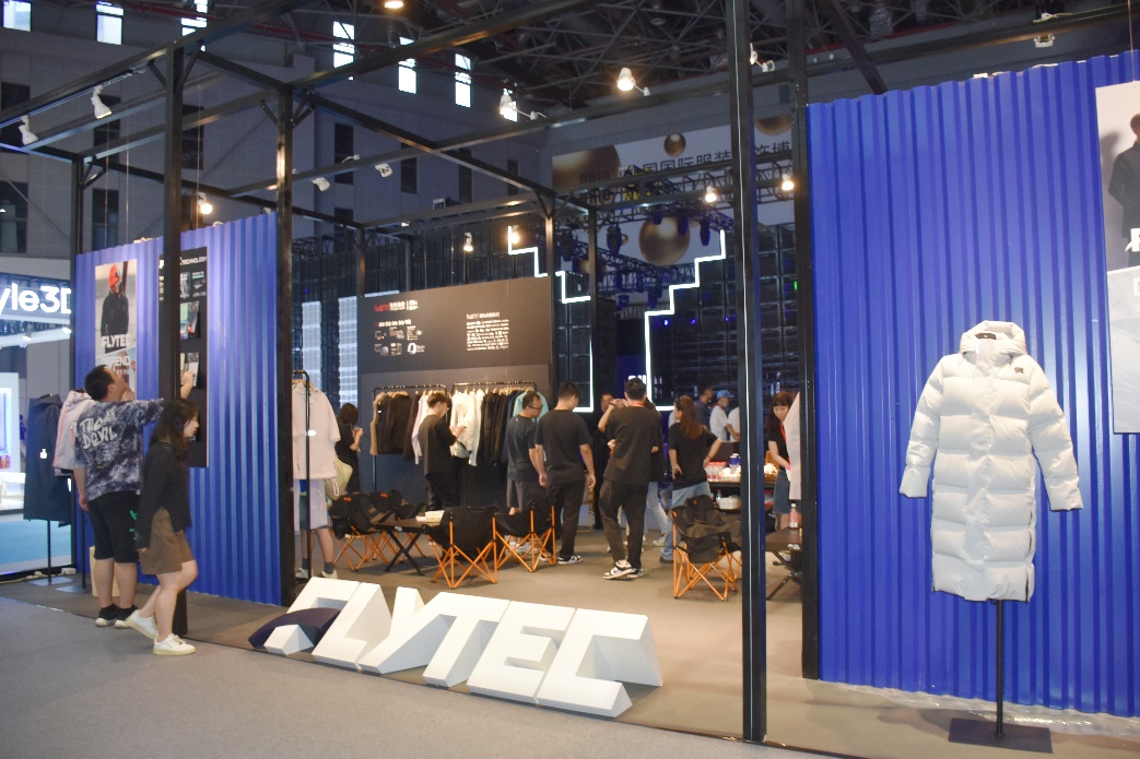 功能性面料先锋FLYTEC受邀加入“中国服装制造国家队”惊艳亮相CHIC2023(图1)