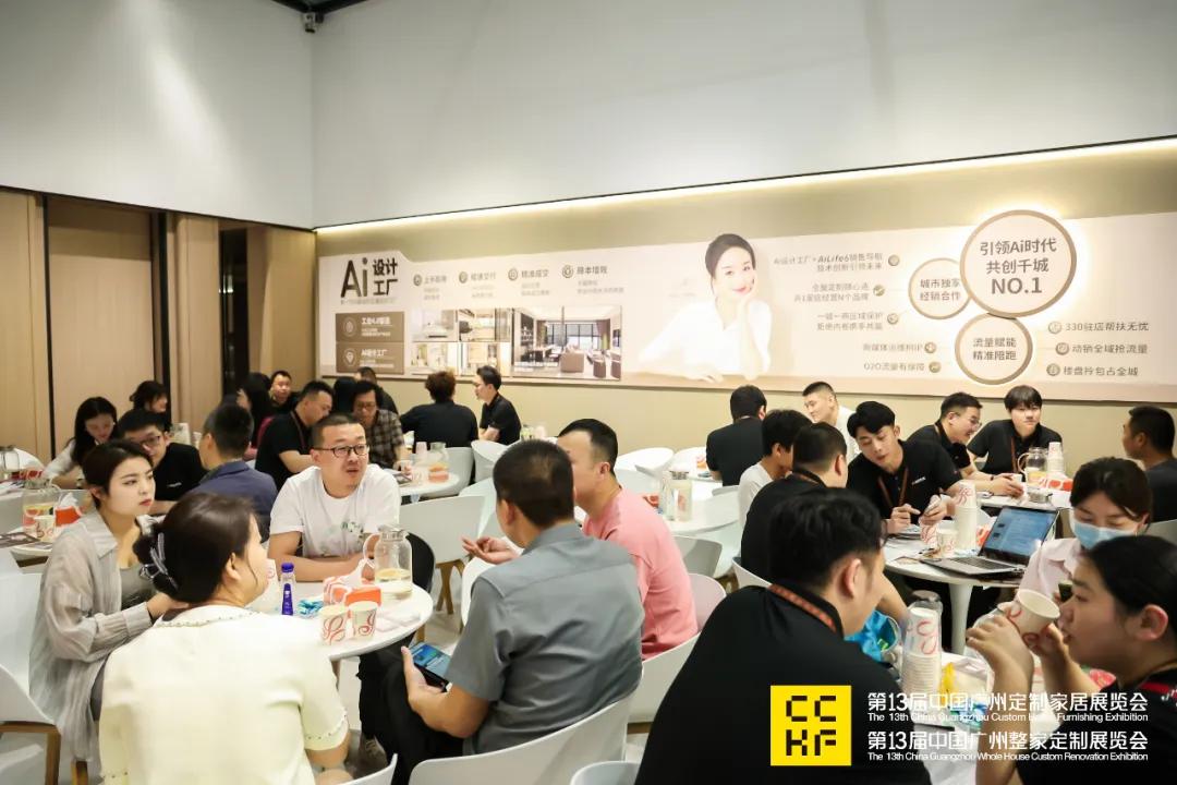 2024广州定制家居展圆满闭幕明年3月广州再见！(图12)