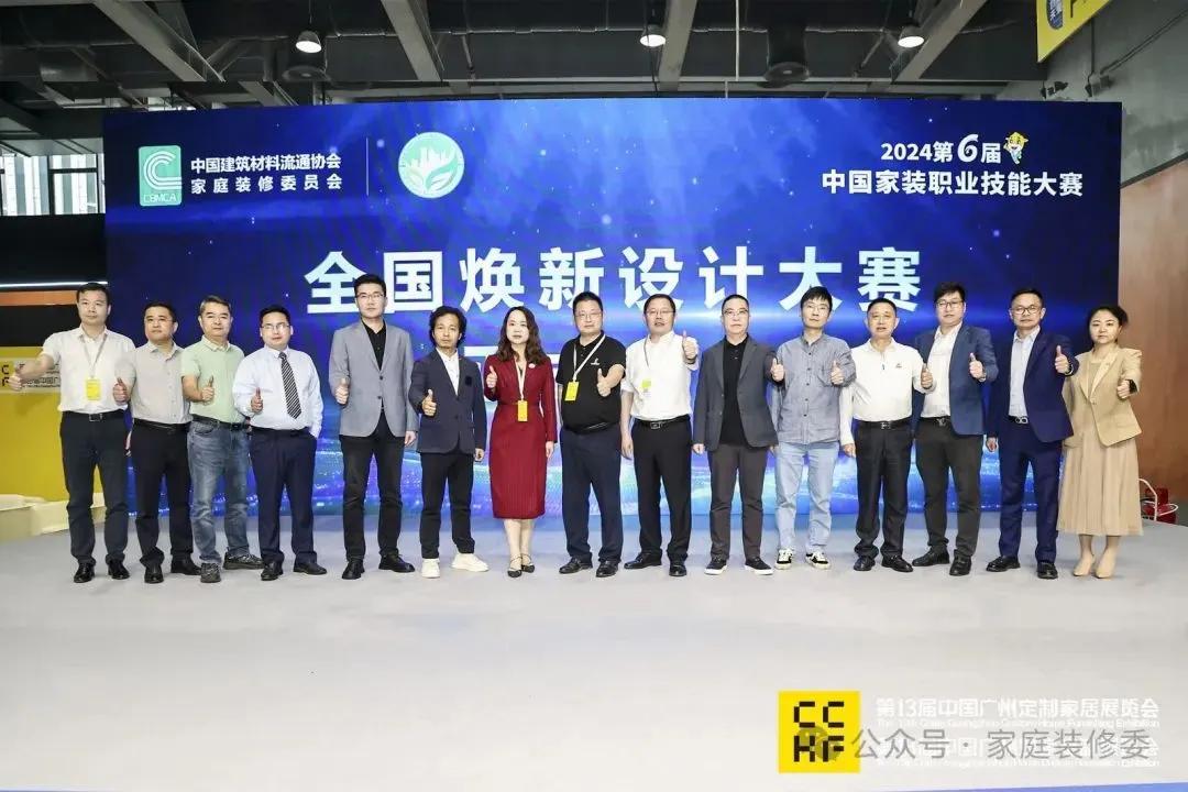 2024广州定制家居展圆满闭幕明年3月广州再见！(图27)