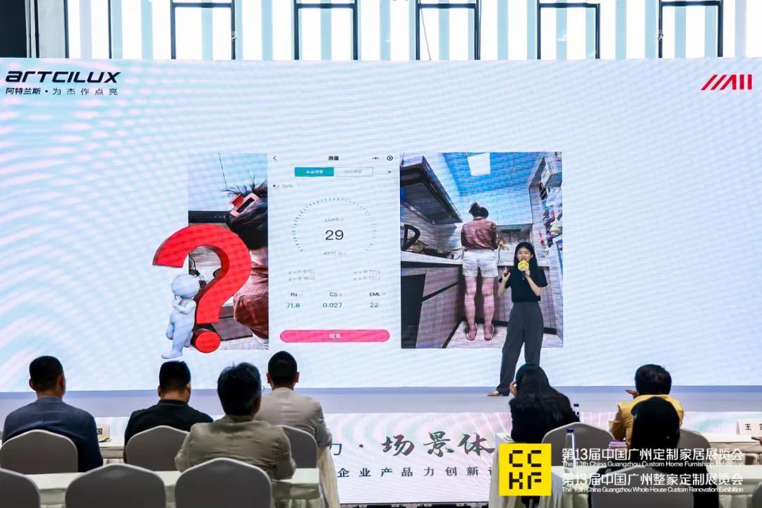 2024广州定制家居展圆满闭幕明年3月广州再见！(图31)
