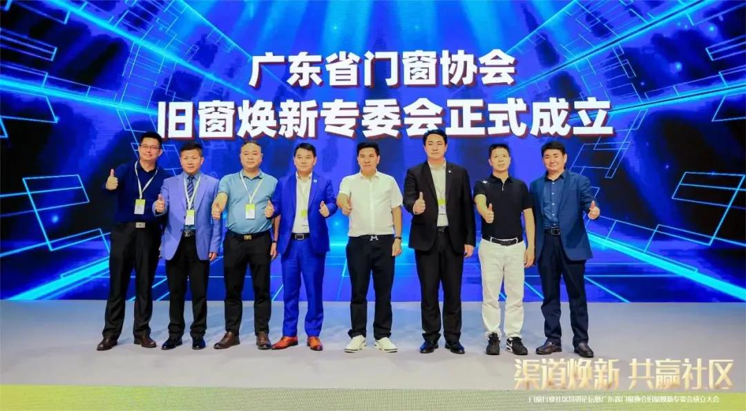 2024广州定制家居展圆满闭幕明年3月广州再见！(图28)