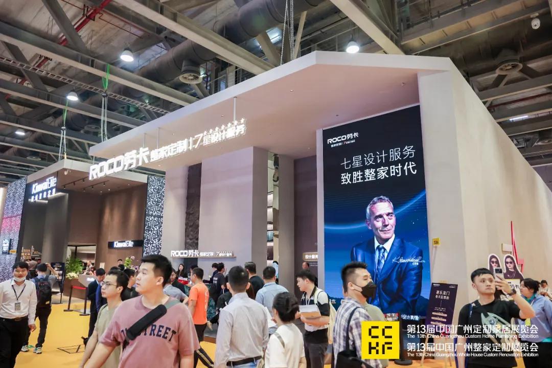 2024广州定制家居展圆满闭幕明年3月广州再见！(图21)