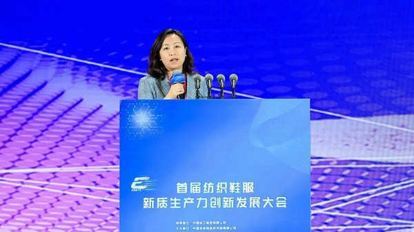 展示纤维新材料整体解决方案！通用技术新材展团亮相第一届晋江科技成果转化对接大会(图5)