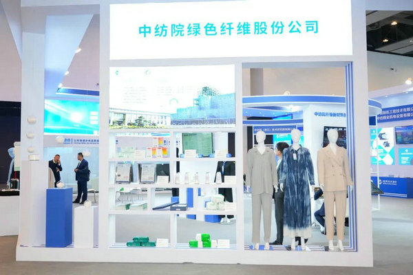 展示纤维新材料整体解决方案！通用技术新材展团亮相第一届晋江科技成果转化对接大会(图10)