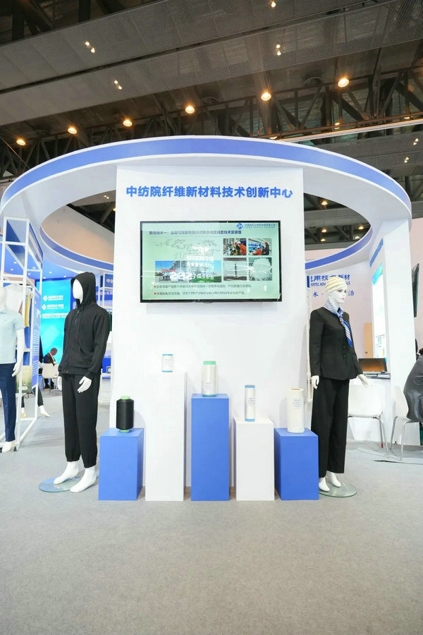 展示纤维新材料整体解决方案！通用技术新材展团亮相第一届晋江科技成果转化对接大会(图6)