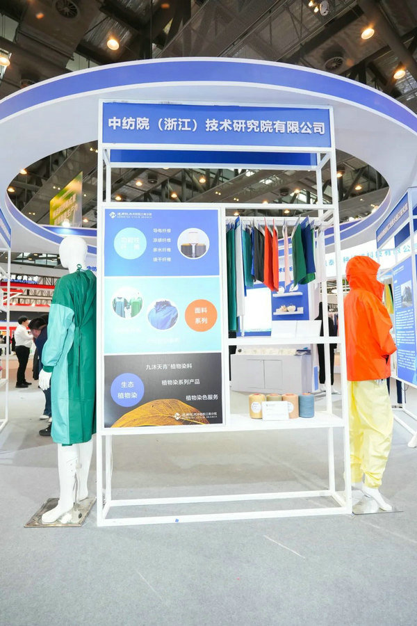 展示纤维新材料整体解决方案！通用技术新材展团亮相第一届晋江科技成果转化对接大会(图7)