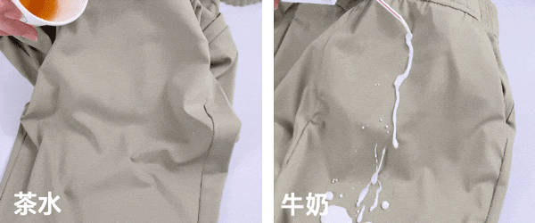 来捡漏！不到百元自带“空调降温”当防晒裤晒不黑！贼爽!(图2)