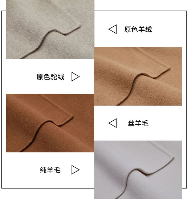 国产第一贵的中国品牌还真值得买(图5)