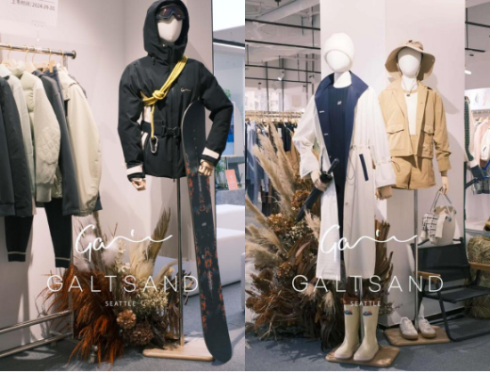 “向野而生”GALTSAND2024秋冬订货会圆满落幕(图6)