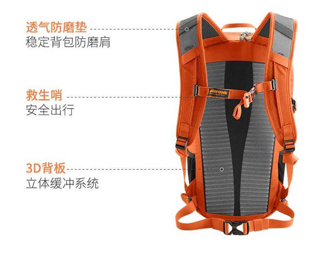 五一限时秒杀199！迈路士户外登山包高品质大容量轻盈舒适久背不累！(图11)