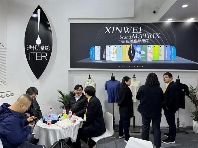 安踏、太平鸟、比音勒芬都在用的迭代涤纶这么香？且听详细解读(图4)