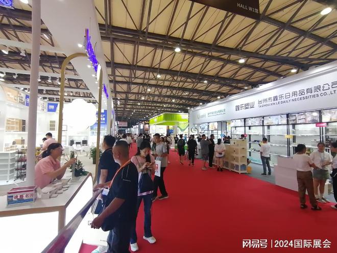 2024上海百货会、展位获取(图1)