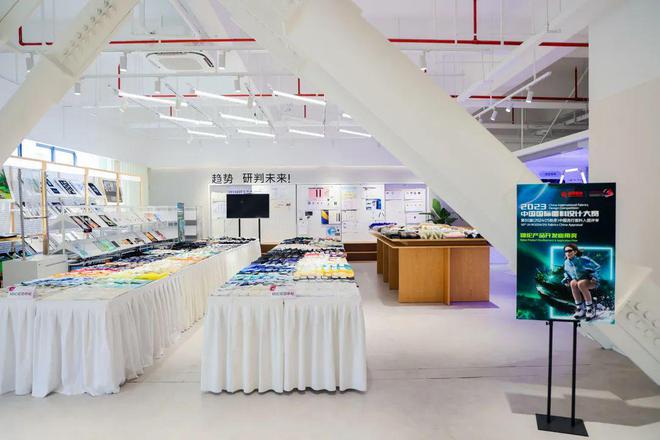 挖掘锦纶面料新创意！“锦纶（永荣锦江）产品开发应用奖”征集火热进行中(图2)