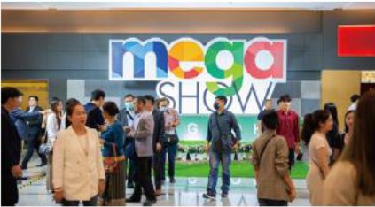 2024泰国礼品与家居用品展megashow(图1)