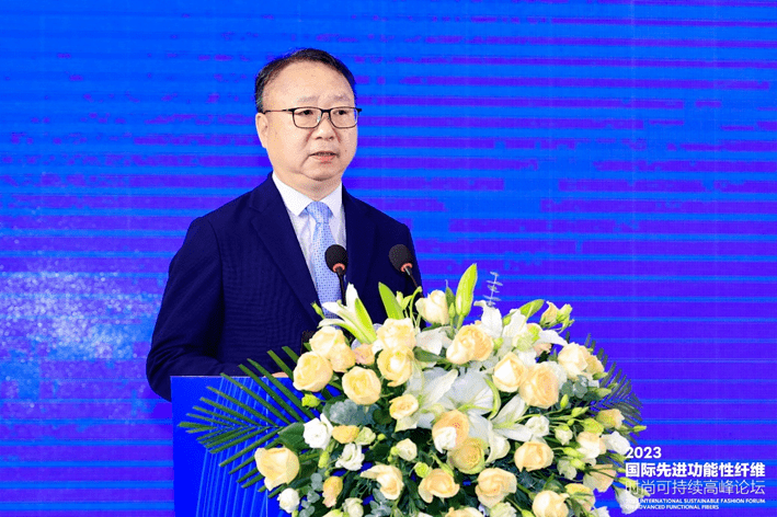 跨越经纬万物可织！2023国际先进功能性纤维时尚可持续高峰论坛共话材料创新发展(图3)