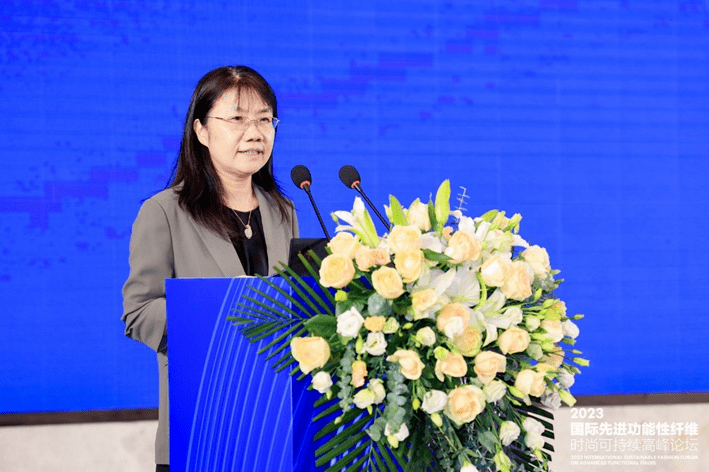 跨越经纬万物可织！2023国际先进功能性纤维时尚可持续高峰论坛共话材料创新发展(图6)