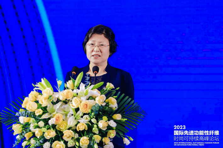 跨越经纬万物可织！2023国际先进功能性纤维时尚可持续高峰论坛共话材料创新发展(图4)