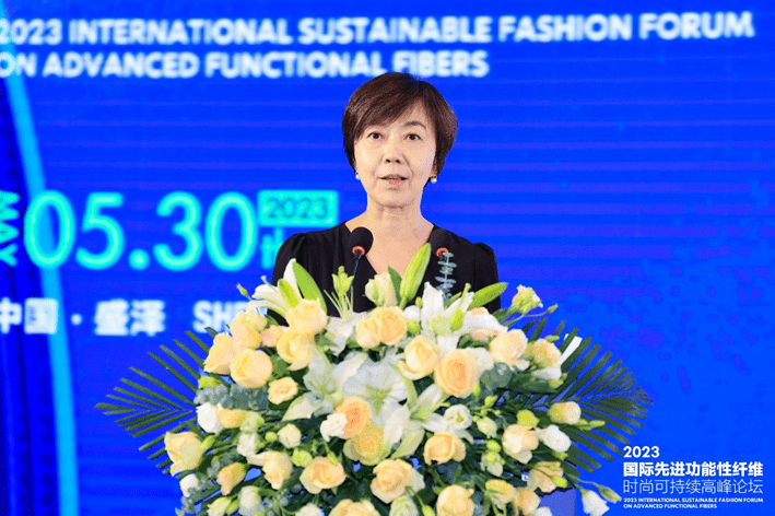 跨越经纬万物可织！2023国际先进功能性纤维时尚可持续高峰论坛共话材料创新发展(图9)