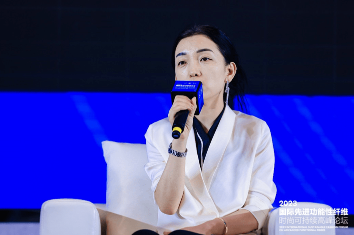 跨越经纬万物可织！2023国际先进功能性纤维时尚可持续高峰论坛共话材料创新发展(图13)